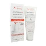 Kem Dưỡng Ẩm Cho Da Khô Ngứa Avène 200ml.