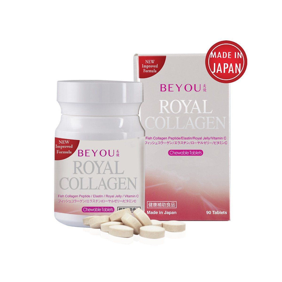  Viên Uống Hỗ Trợ Làm Chậm Quá Trình Lão Hóa, Hỗ Trợ Tăng Đàn Hồi Da Beyou Royal Collagen (Hộp 90 viên) - DATE 