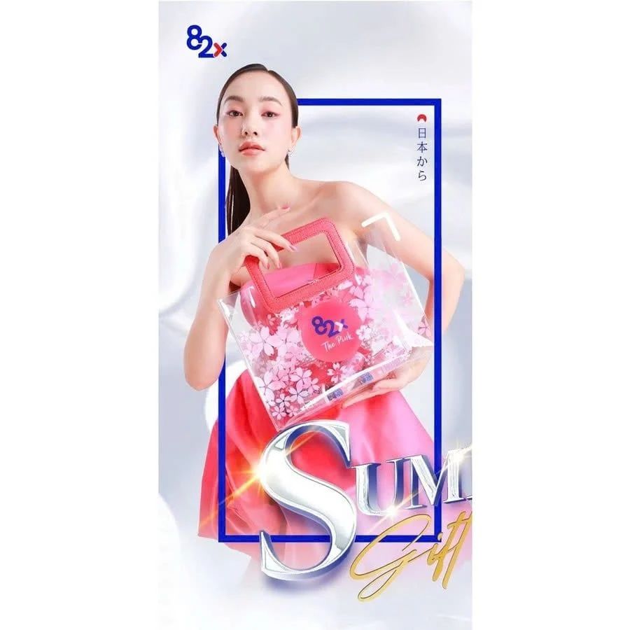  Túi nhựa 82X - KM 