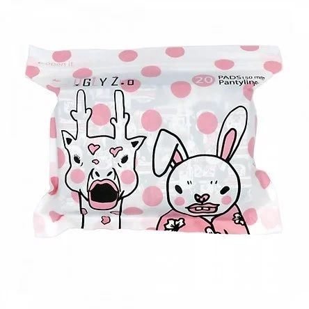  Băng Vệ Sinh Hằng Ngày Belle Flora Ugly Zoo Panty Liner 20 Miếng/gói 