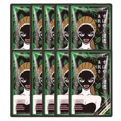  Combo 10 Miếng Mặt Nạ Tràm Trà Kiểm Soát Dầu & Mụn Sexylook Tea Tree Anti Blemish Black Facial Mask 28ml 