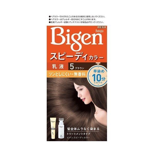  Kem Nhuộm Tóc Phủ Bạc Bigen Speedy Color Milky 5 - Nâu Sẫm 