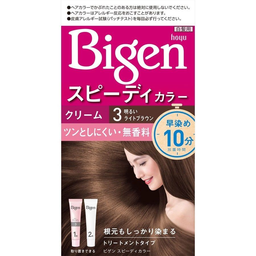  Kem Nhuộm Tóc Phủ Bạc Bigen Speedy Color Cream 3 - Nâu Nhạt 