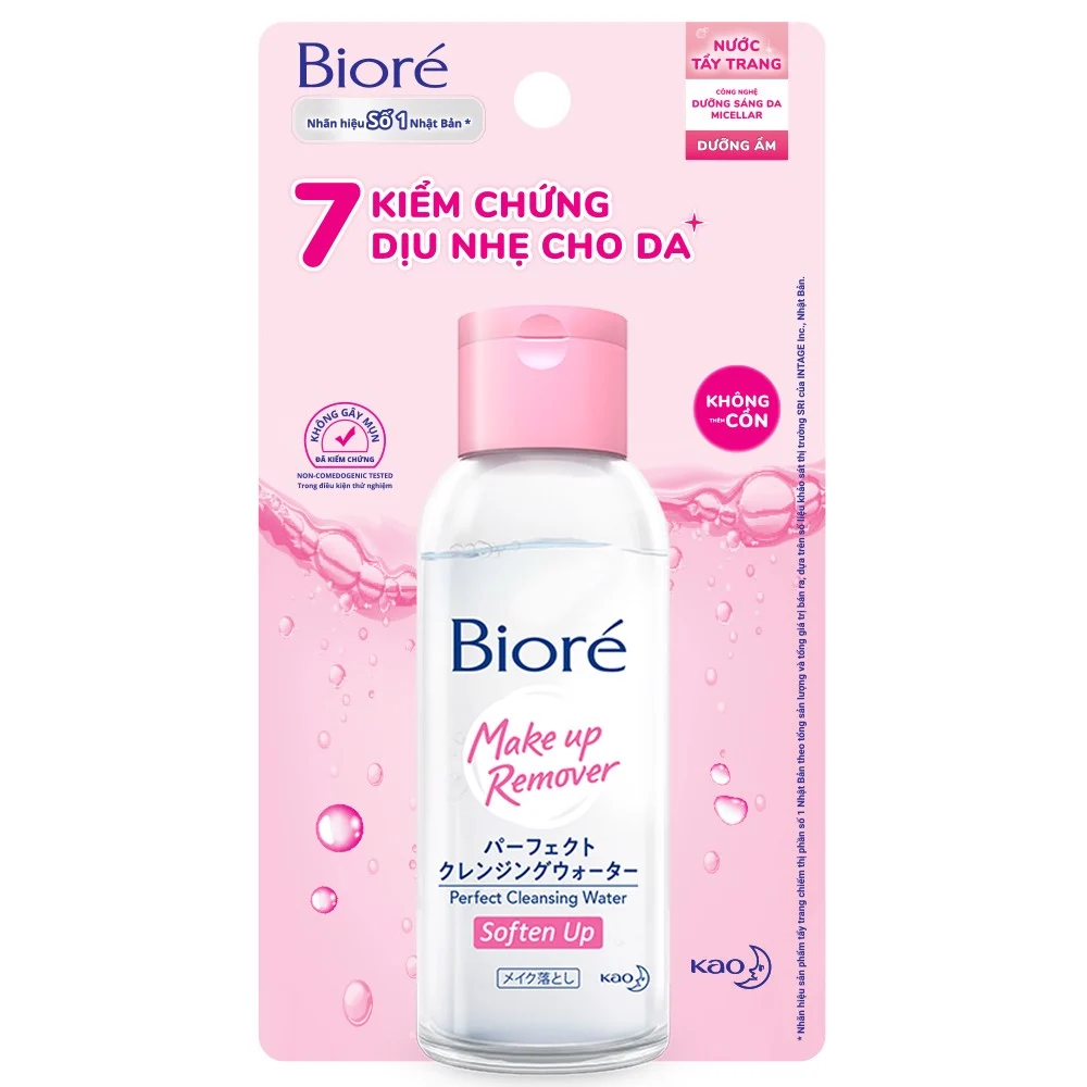 Nước Tẩy Trang Dưỡng Ẩm Bioré Makeup Remover 90ml - DATE