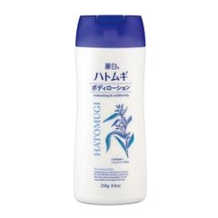  Sữa Dưỡng Thể Hatomugi Dưỡng Sáng Da The Body Lotion Từ Hạt Ý Dĩ Nhật Bản 250G 