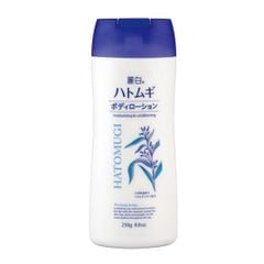  Sữa Dưỡng Thể Hatomugi Dưỡng Sáng Da The Body Lotion Từ Hạt Ý Dĩ Nhật Bản 250g 