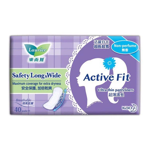  Băng Vệ Sinh Siêu Thấm Không Hương Laurier Active Fit Ultra Thin Pantyliner Active Fit Non-Perfume 40 Pads (Cho Ngày Đầu - Ngày Cuối) 40 miếng 