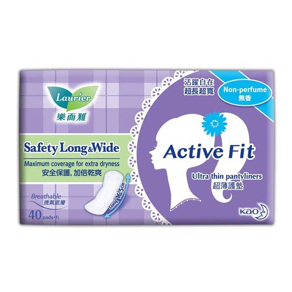  Băng Vệ Sinh Siêu Thấm Không Hương Laurier Active Fit Ultra Thin Pantyliner Active Fit Non-Perfume 40 Pads (Cho Ngày Đầu - Ngày Cuối) 40 miếng 