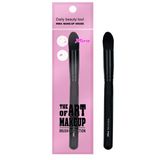 Cọ Đánh Kem Mira.