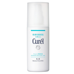  Sữa Dưỡng Da Cấp Ẩm Chuyên Sâu Curel Intensive Moisture Care Milk 120ml 
