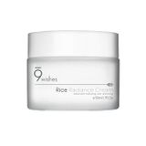 Kem dưỡng dưỡng sáng và chống lão hóa 9Wishes 50ml