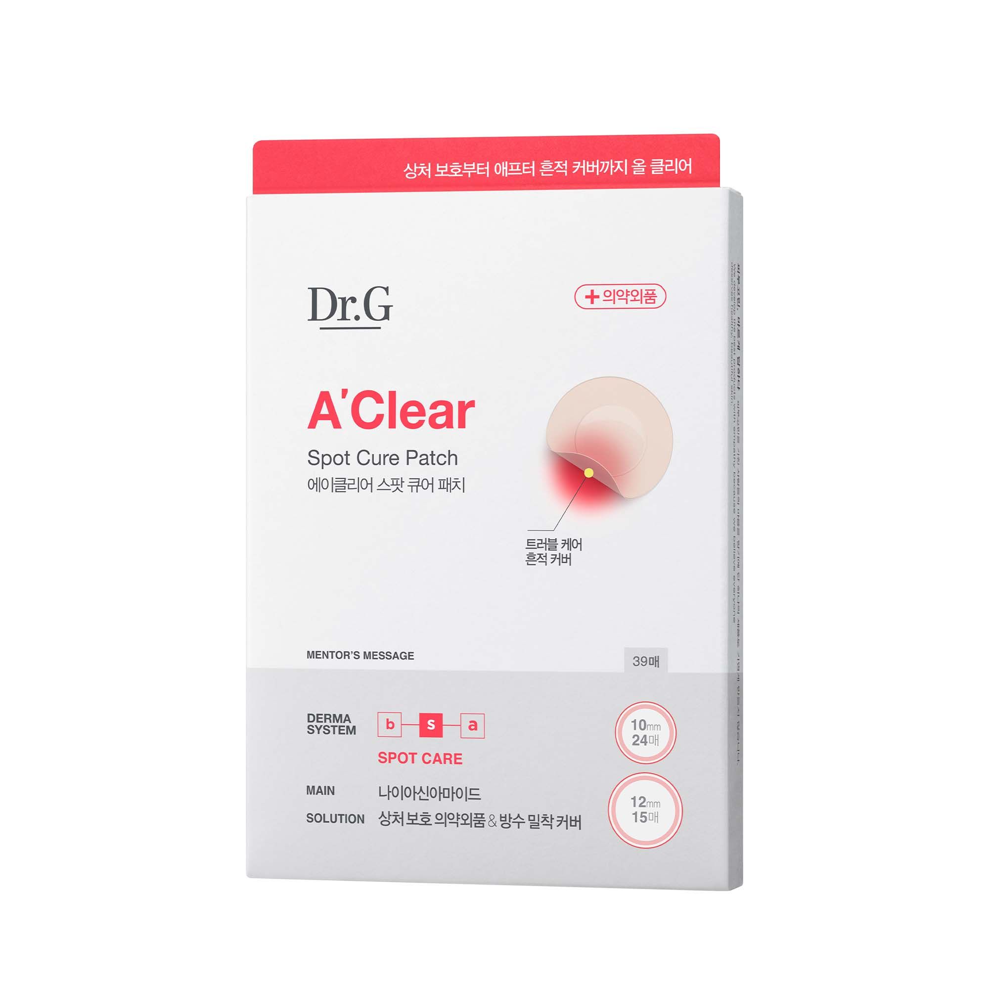  Dr.G Miếng Dán Mụn A'Clear Spot Cure Patch 39Pcs. 