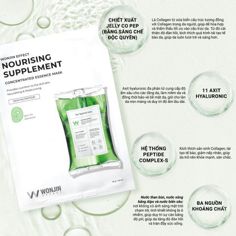  Mặt nạ WONJIN Nourising Supplement 