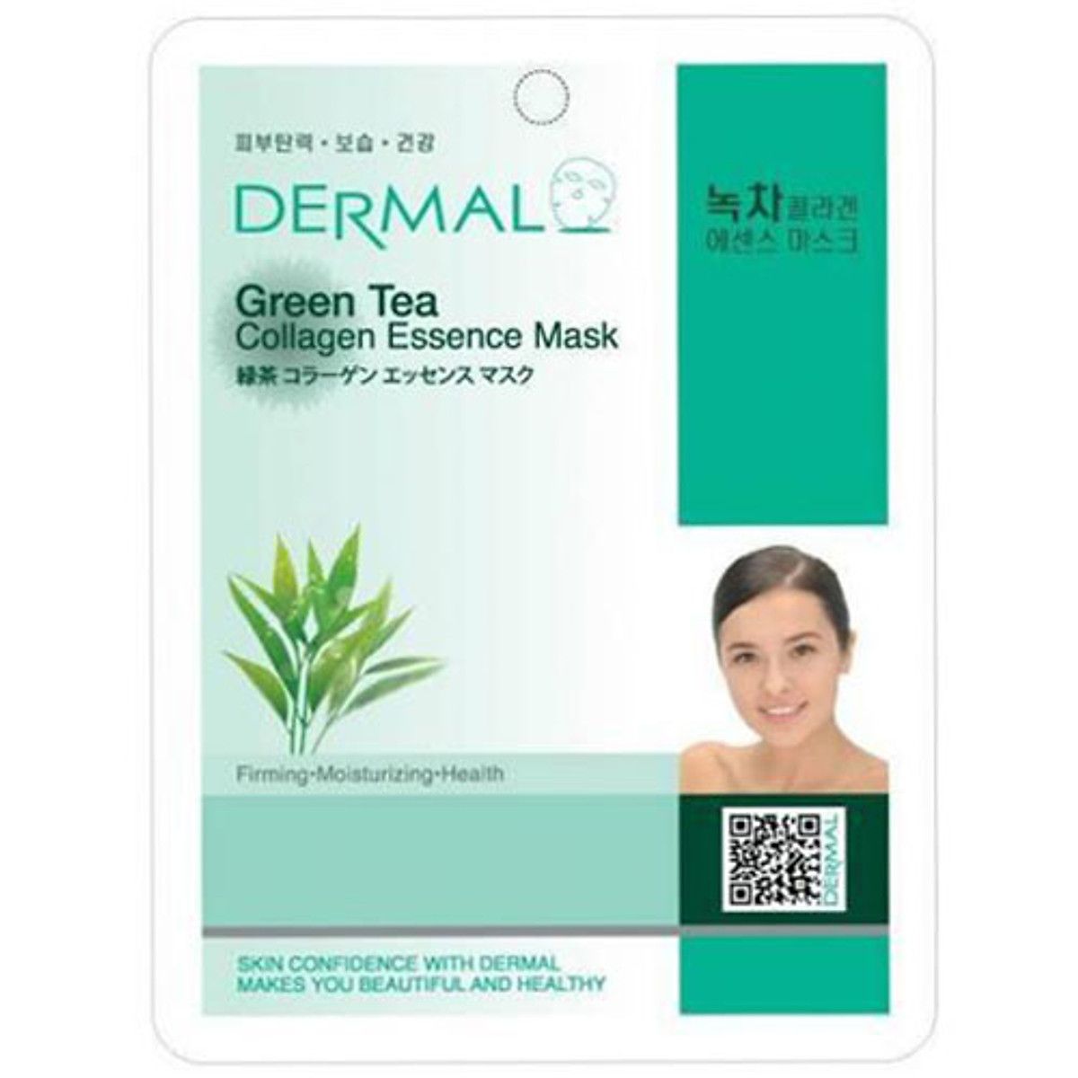  Mặt Nạ Dermal Tinh Chất Collagen 23Gram 