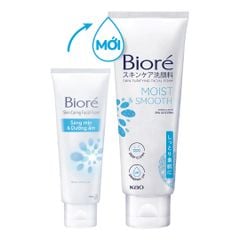  Sữa Rửa Mặt Sáng Mịn & Dưỡng Ẩm Bioré Skin Caring Facial Foam 100G 