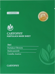  Mặt Nạ Giảm Mụn Caryophy Portulaca Mask Sheet 3 In 1 (22G / Miếng) 