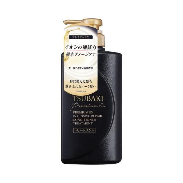  DẦU XẢ PHỤC HỒI CHUYÊN SÂU TÁI TẠO HƯ TỔN 490ML TSUBAKI PREMIUM EX INTENSIVE REPAIR CONDITIONER 