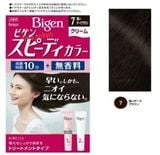 Kem Nhuộm Tóc Phủ Bạc Bigen Speedy Color Cream 7 - Đen Ánh Nâu