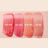  Son Tint Bóng Lì Espoir Couture Lip Tint Dewy Glowy # CEO Pink 