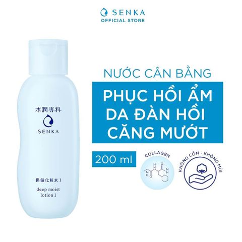  Nước Cân Bằng và Dưỡng Ẩm Chuyên Sâu Senka Deep Moist Lotion I 200ml - DATE 