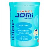 Bông Tăm Jomi Kháng Khuẩn Cho Trẻ Em Từ Sơ Sinh 200 Chiếc.