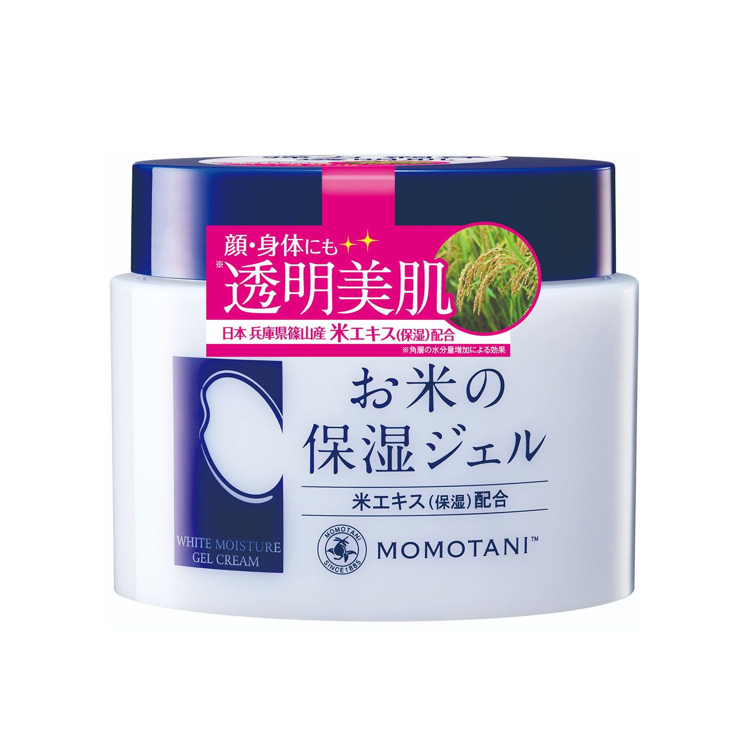  Kem Dưỡng Trắng Momotani White Moisture Gel Cream 230G. 