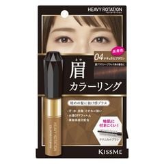  MASCARA CHẢI ĐỔI MÀU LÔNG MÀY KISSME HEAVY ROTATION CHỐNG TRÔI SIÊU BỀN - MÀU NÂU TỰ NHIÊN #04 