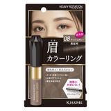 Mascara Chải Đổi Màu Lông Mày Kissme Heavy Rotation Chống Trôi Siêu Bền - Màu Xám Khói  #08.
