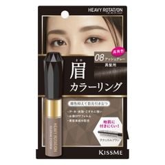  MASCARA CHẢI ĐỔI MÀU LÔNG MÀY KISSME HEAVY ROTATION CHỐNG TRÔI SIÊU BỀN - MÀU XÁM KHÓI  #08 