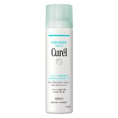  Xịt dưỡng da cấp ẩm chuyên sâu Curél Intensive Moisture Care Deep Moisture Spray 150g - DATE 