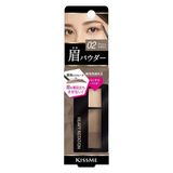 Bột Vẽ Chân Mày Kissme Không Thấm Nước 02 Nâu Xám 2.3G.