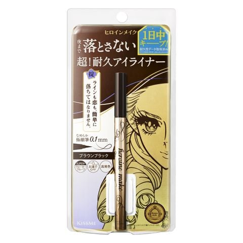  Bút Kẻ Mắt Nước Giữ Nét Siêu Bền Trong 24H Kissme Heroine Make Nét Kẻ Sắc Mãnh -  Màu Nâu Đen #02. 