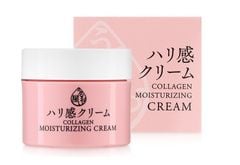  Kem Dưỡng Collagen Ngăn Ngừa Lão Hóa Naris Cosmetic Uruoi-Ya Collagen Moisturizing Cream 48g 