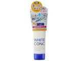 Kem Dưỡng Da Toàn Thân Ban Đêmwhite Conc Watery Cream Ii 90G - Nhật Bản.