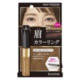  Mascara Chải Đổi Màu Lông Mày Chống Trôi Siêu Bền Kissme Heavy Rotation  Màu Nâu Tự Nhiên 04 