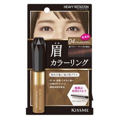  Mascara Chải Đổi Màu Lông Mày Chống Trôi Siêu Bền Kissme Heavy Rotation  Màu Nâu Tự Nhiên 04 