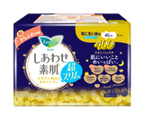 Laurier Happyskin Siêu Mỏng 40Cm 9M Ban Đêm.