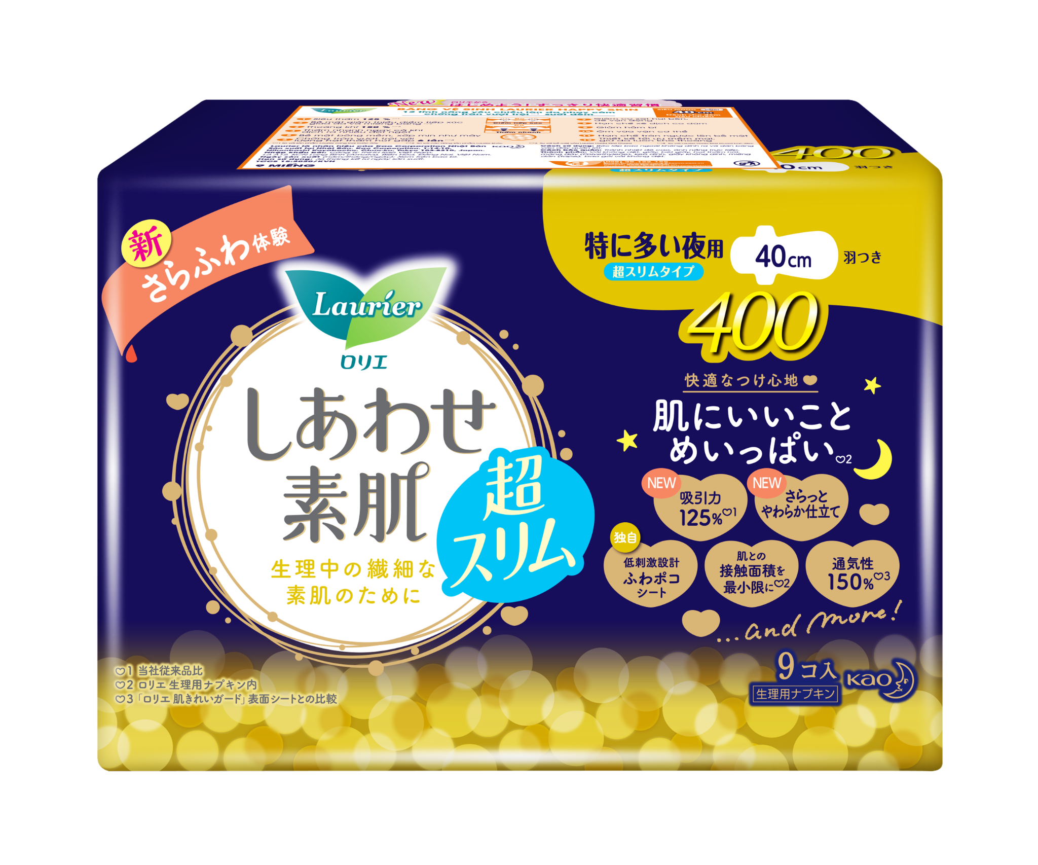  Laurier Happyskin Siêu Mỏng 40Cm 9M Ban Đêm. 