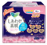 Laurier Happyskin Siêu Mỏng 35Cm 10M Ban Đêm.