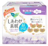 Laurier Happyskin Siêu Mỏng 25Cm 17M Ban Ngày.