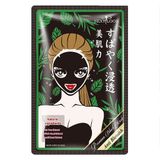 Mặt Nạ Tràm Trà Kiểm Soát Dầu & Mụn Sexylook Tea Tree Anti Blemish Black Facial Mask 28ml.