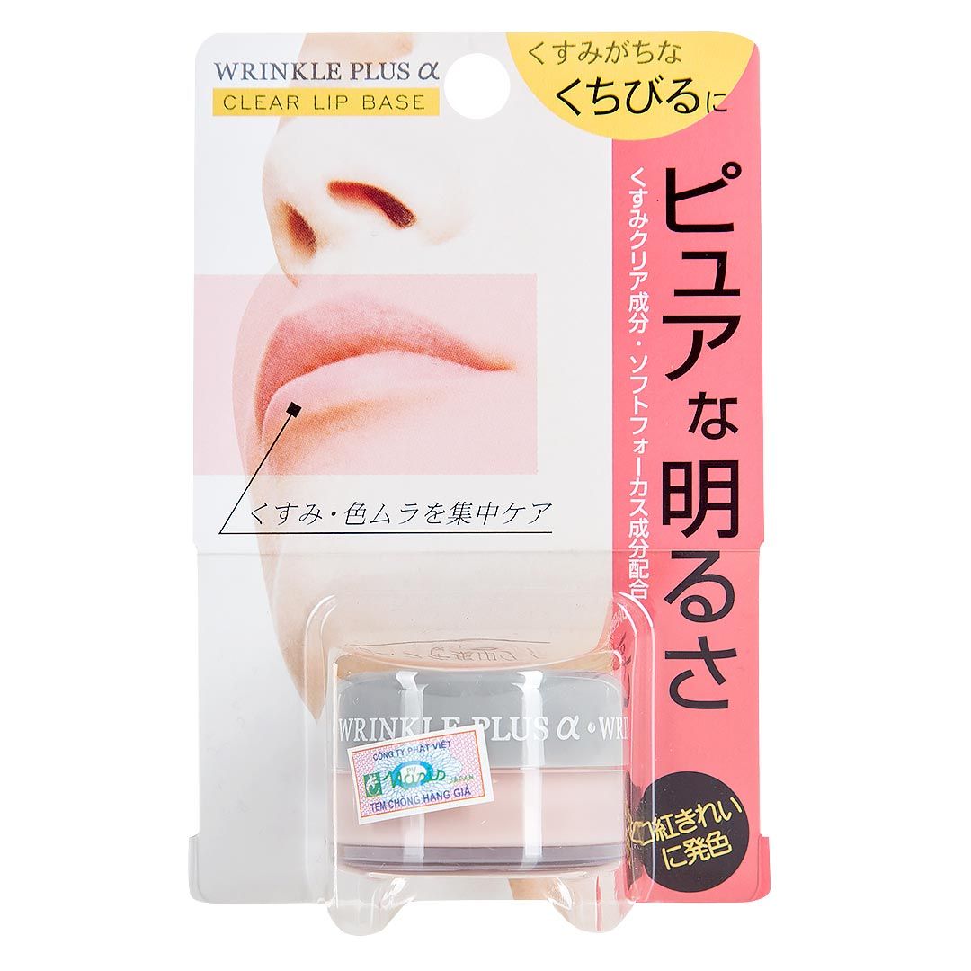  Kem Lót Dưỡng Môi Naris Wrinkle Plus Alpha Clear Lip Base 10g 