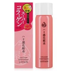  Nước Dưỡng Da Collagen Chống Lão Hóa Naris Cosmetic Uruoi-Ya Collagen Moisturizing Lotion 180ml 