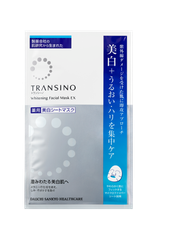  Mặt nạ dưỡng trắng da TRANSINO Whitening Facial Mask EX ngăn ngừa nám và tàn nhang (4 miếng x 20ml) 