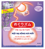  Mặt Nạ Xông Hơi Mắt MegRhythm Steam Eye Mask Hương Lavender 5 Miếng 