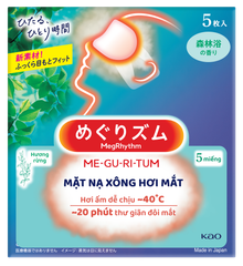  Mặt Nạ Xông Hơi Mắt Megrhythmsteam Eye Mask Hương Rừng 5 Miếng 