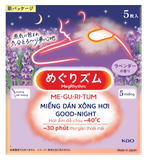  Mặt Nạ Xông Hơi Mắt MegRhythm Steam Eye Mask Hương Lavender 5 Miếng 