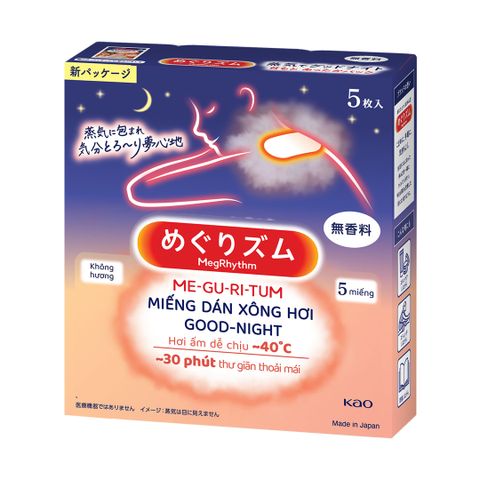  Miếng Dán Xông Hơi Không Hương MegRhythm Good-Night Steam Patch - Unscented 5 Miếng - DATE 