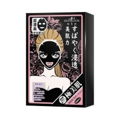  Mặt Nạ Hoa Hồng Dưỡng Trắng Da Sexylook Intensive Brightening Black Facial Mask 28ml (hộp 5 miếng) 