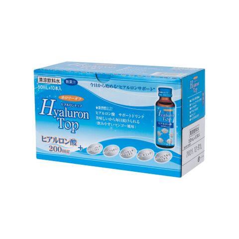  SHINNIPPAI Nước uống cấp ẩm Hyaluron Top 200mg hộp 10 lọ 50ml 